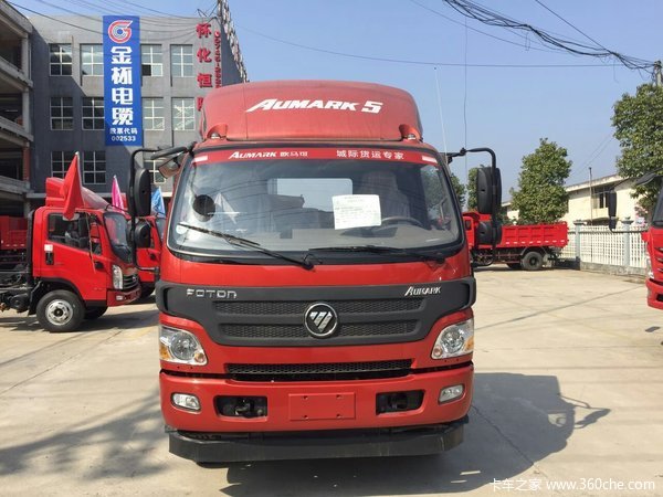 直降0.4万 怀化欧马可5系载货车促销中