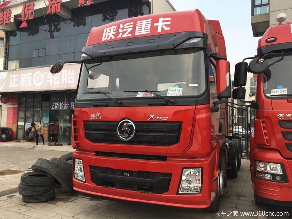 新车到店 宿迁陕汽德龙X3000牵引32.8万