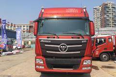 新车到店 宿迁欧曼GTL载货车售34.3万