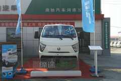 新乡缔途发布会暨老用户答谢会