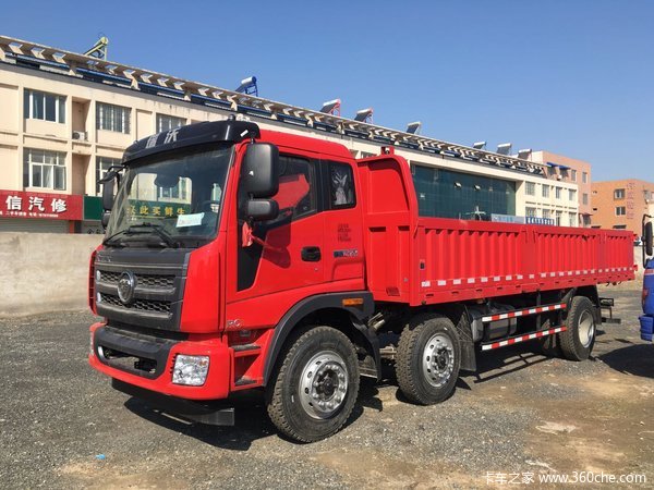 直降0.2万 宿迁福田瑞沃RC自卸车促销中