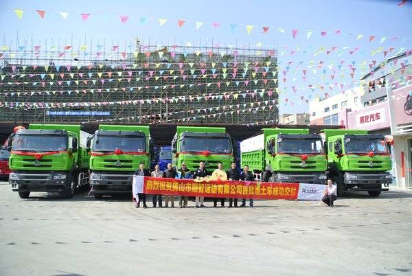 交车5台 佛山顺肇乘龙M5自卸车成功交付