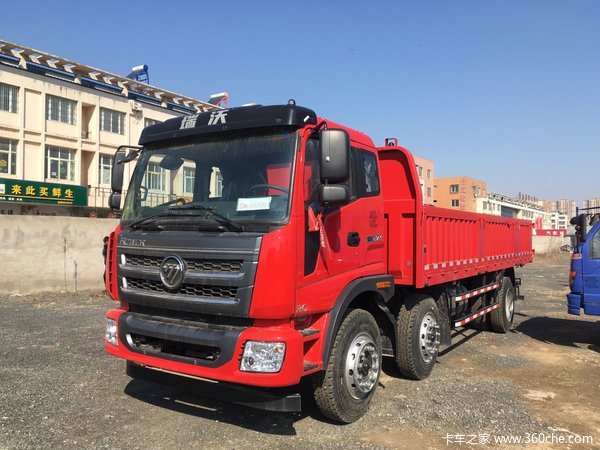 直降0.2万 宿迁福田瑞沃RC自卸车促销中