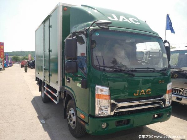 ֱ��1��Ԫ&nbsp;�ӱ���˧��H330�ػ���������