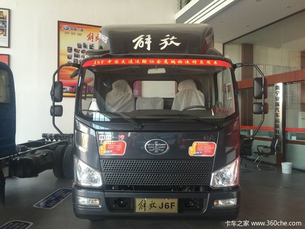 冲刺销量 南宁J6F载货车仅售11.28万元
