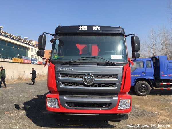 直降0.2万 宿迁福田瑞沃RC自卸车促销中