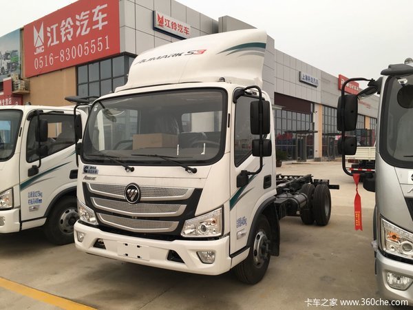 新车到店  欧马可S3底盘仅售12.5万元