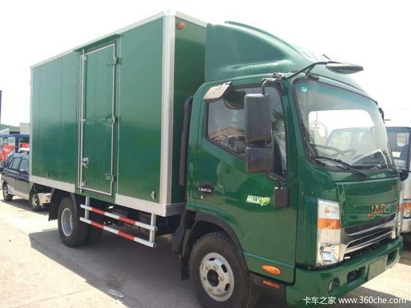 ֱ��1��Ԫ&nbsp;�ӱ���˧��H330�ػ���������