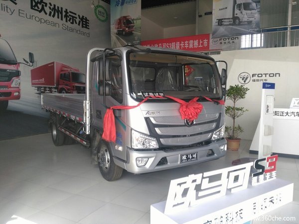 �����û�&nbsp;����ŷ����S3�ػ����һ�0.5��