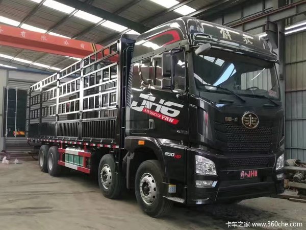 ���¿�JH6 8*4�ػ�������