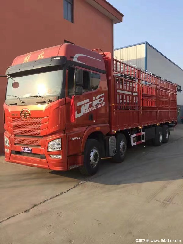 ���¿�JH6 8*4�ػ�������