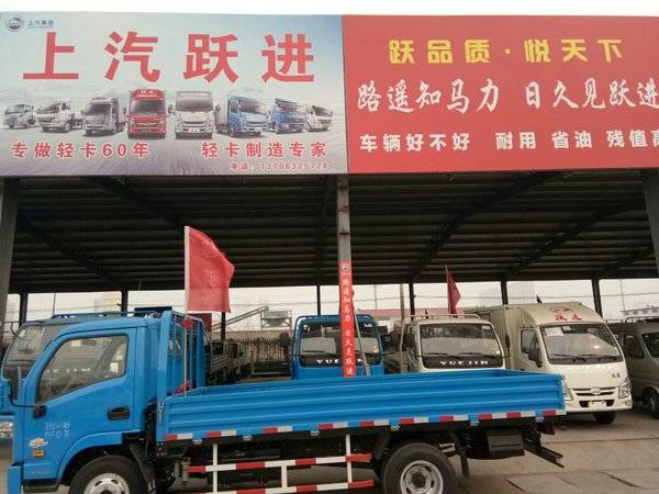 �����û� ��ׯС����S�ػ����һ�0.2��