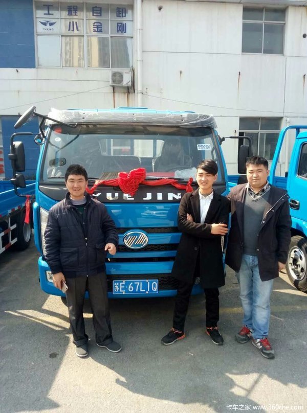 ��ϲ���ϰ��¹��Ͽ�X500��5�³�