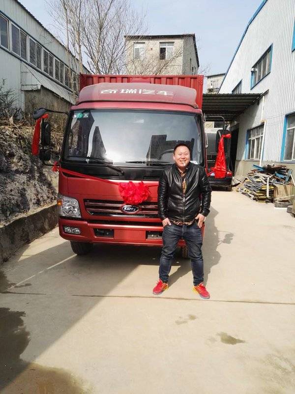 开瑞绿卡钜惠进行中
