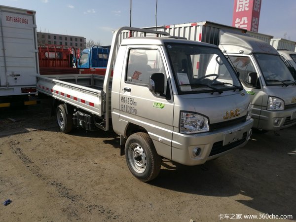 ����3.15��Ԫ&nbsp;ʯ��ׯ����X3�ػ���������