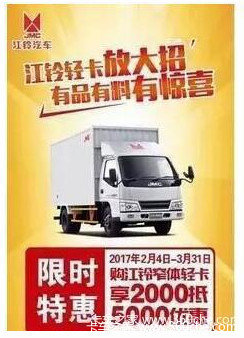 ������˳��2000��5000