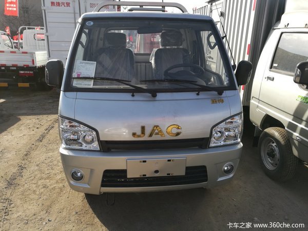����3.15��Ԫ&nbsp;ʯ��ׯ����X3�ػ���������