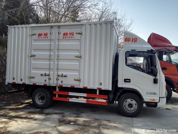 让利促销 南京帅铃K载货车现售9.28万元