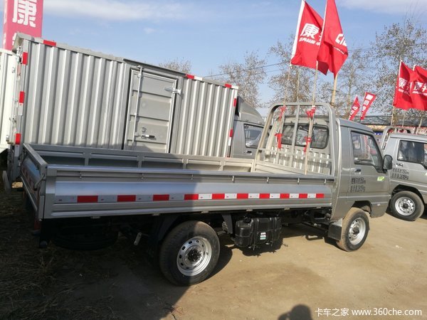 ����3.15��Ԫ&nbsp;ʯ��ׯ����X3�ػ���������