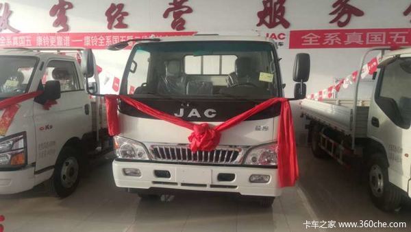 让利促销 石家庄康铃H3载货车售8.48万