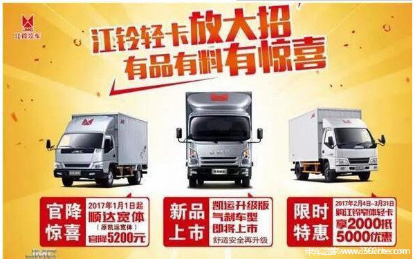 ������˳��2000��5000