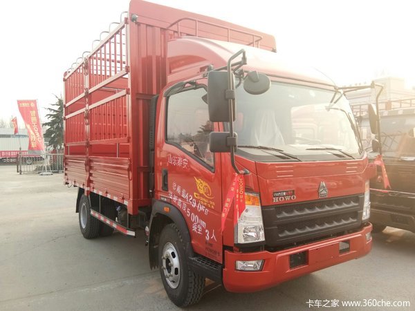 �����Ż�&nbsp;̩������ͳ˧�ػ�����������