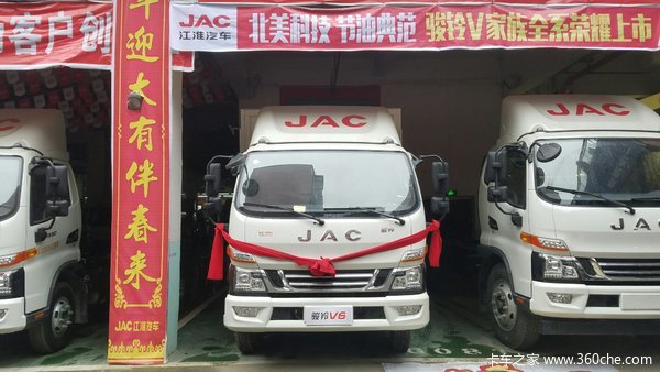 ֱ��0.28��Ԫ&nbsp;���忥��V6�ػ���������