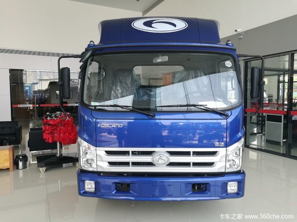 仅售8.1万元 佛山康瑞H3载货车促销中