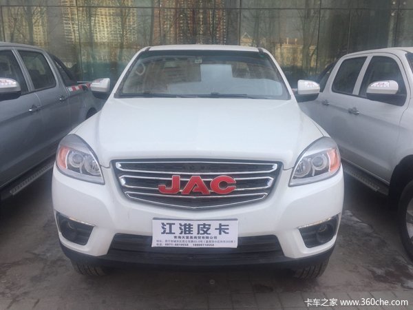 �³������Ż���&nbsp;����˧��T6Ƥ����9.08��