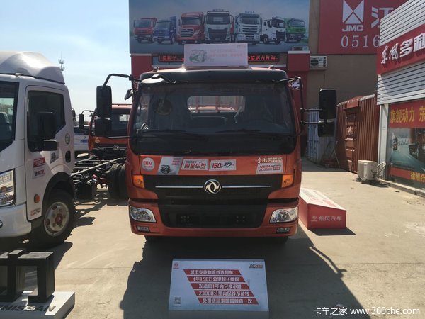 新车到店 徐州东风凯普特K6轻卡10.78万