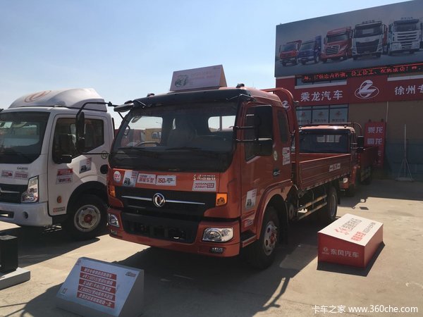 新车到店 徐州东风凯普特K6轻卡10.78万