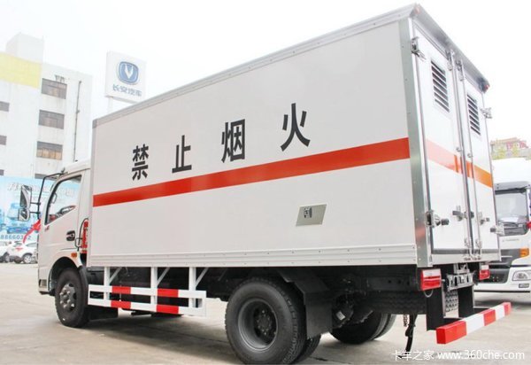仅售11.7万 中山爆破器材运输车促销中