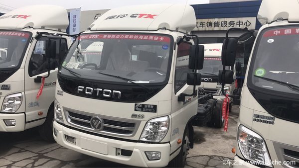 冲刺销量 厦门福田奥铃CTX底盘仅9.9万