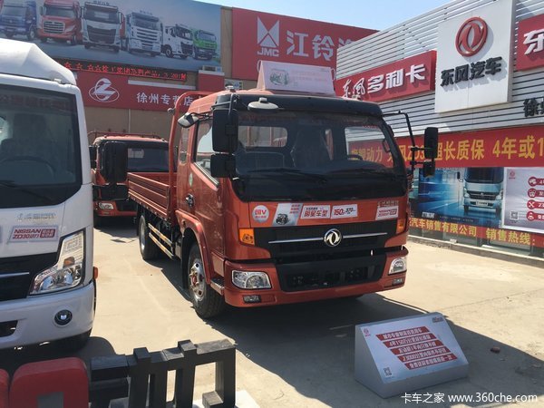 新车到店 徐州东风凯普特K6轻卡10.78万