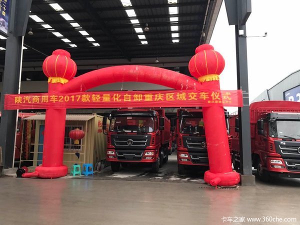 �³�����&nbsp;��������X6��ж2017���ѵ���