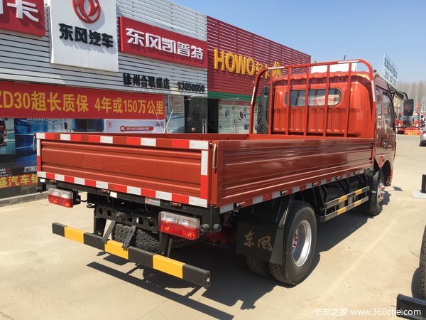 新车到店 徐州东风凯普特K6轻卡10.78万