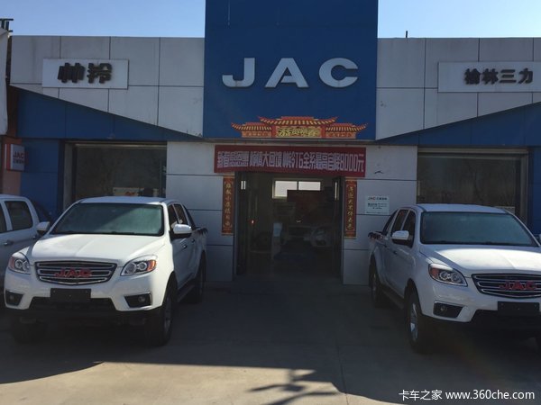 新车到店 榆林帅铃T6皮卡仅售8.98万元