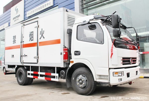 直降0.3万 佛山多利卡D6危运车促销中