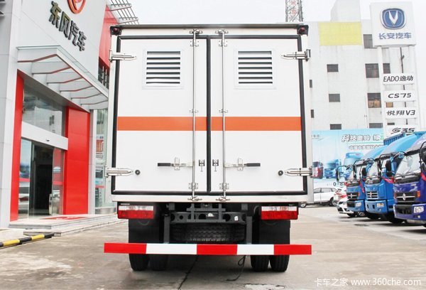 直降0.3万 佛山多利卡D6危运车促销中