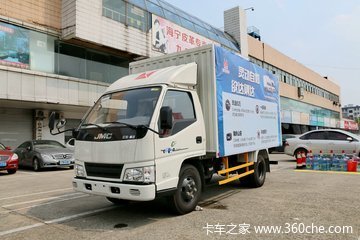 顺达高配版4.2单排厢式 热销中