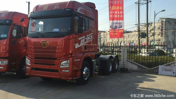 三月优惠 盐城解放天V牵引车仅售36.5万
