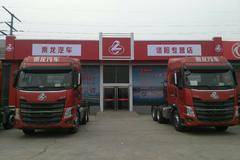 服务全升级 东风柳汽4S店洛阳鸿卓开业