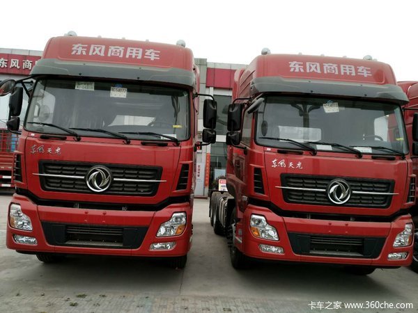 新车到店 优惠促销,进店有礼