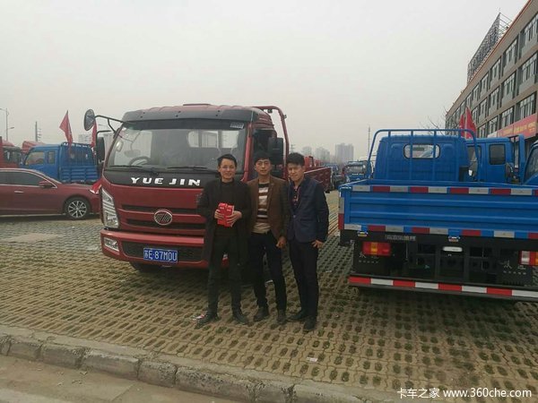 ��ϲ���ϰ幺��߶��ῨX500-33