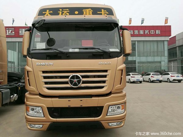 春季钜惠 南京大运N9牵引车仅售33.6万