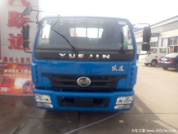 �³������һ�ȫ�ǻ�ӭ���Ͽͻ�ǰ���Լ�