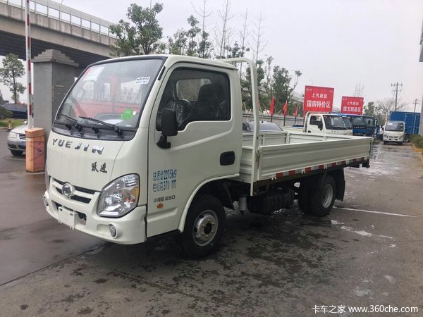 优惠3千 宁波跃进小福星S微卡新春促销