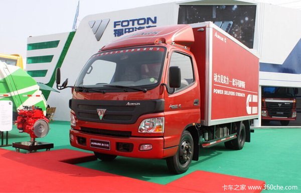 仅售9.58万 惠州欧马可3系载货车促销中