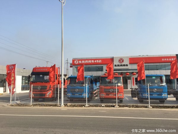 ������� 7.7ֱ��10000Ԫ