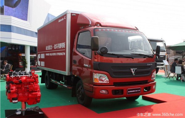 仅售9.58万 惠州欧马可3系载货车促销中